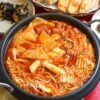 Tokbokki ramen